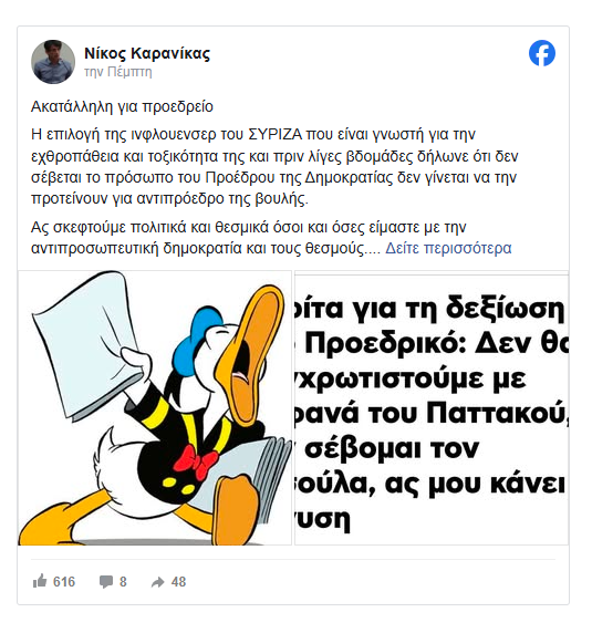 δρφσδφ.png